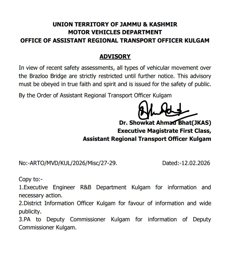 ddnewsSrinagar's tweet image. #ADVISORY.
#BRAZLOOBRIDGE