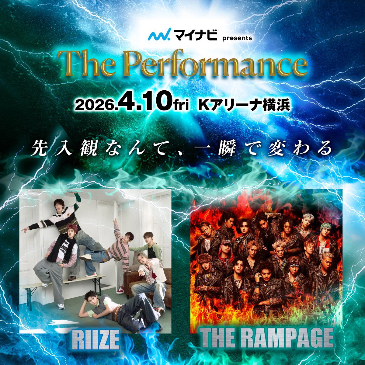 fixon_muscle's tweet photo. 1日目だけはホンモノ以外も立ち入りできるのなに？ https://t.co/OPoDEEvGru