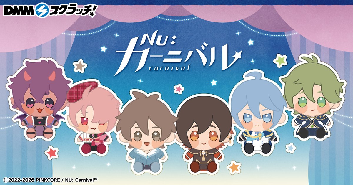 dmm_scratch's tweet photo. ＼📢企画決定🌟／
『NU: カーニバル』が再びDMMスクラッチで発売決定🎉
⏰3月17日 18:00 から販売開始❣

▼販売ページ
https://t.co/Y95BXYkA6d

ぬいぐるみなどかわいいグッズラインナップを準備中です🧸✨
DMMスクラッチオリジナルのグッズを是非お見逃しなく❣

#ニューカニ #NUCarnival https://t.co/79pTVfhjrV