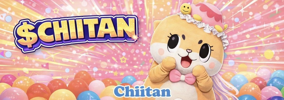 TS gonna look so tuff with a 500x Boost! $Chiitan