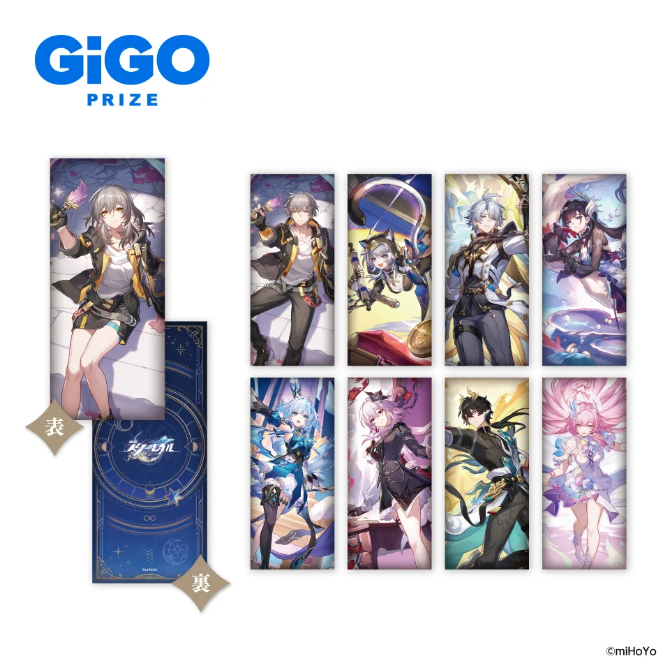 崩壊：スターレイル グッズ販売情報 på X: 