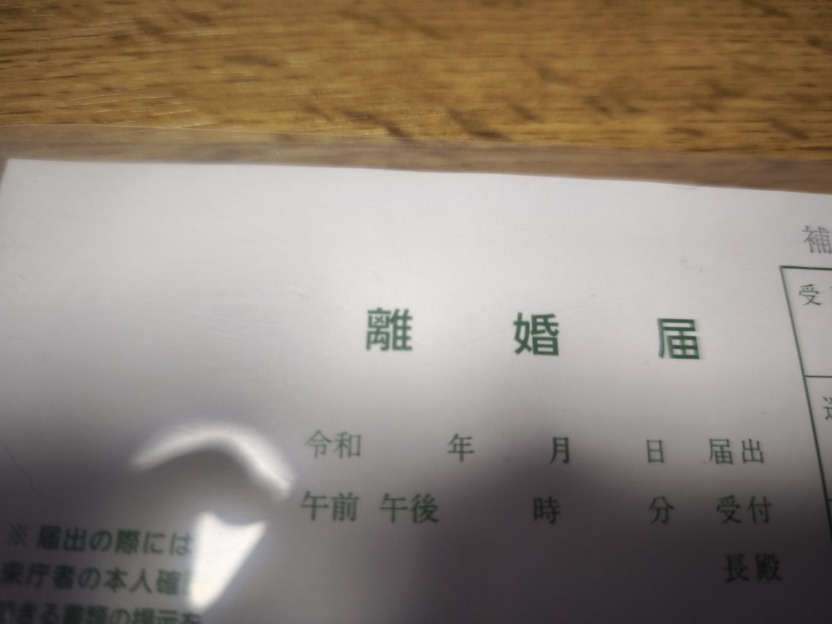 こまりーぬ tweet media