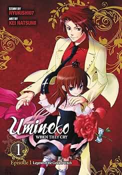 Anyone else dream of Umineko?