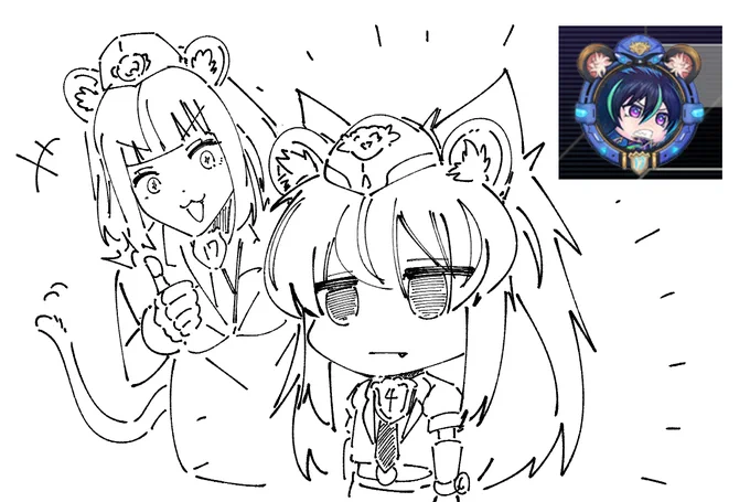カワチミ~ 