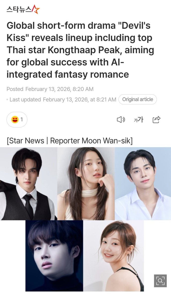 Willfeb tweet media