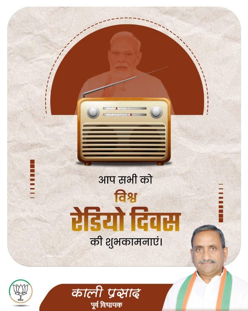Kali Prasad tweet media