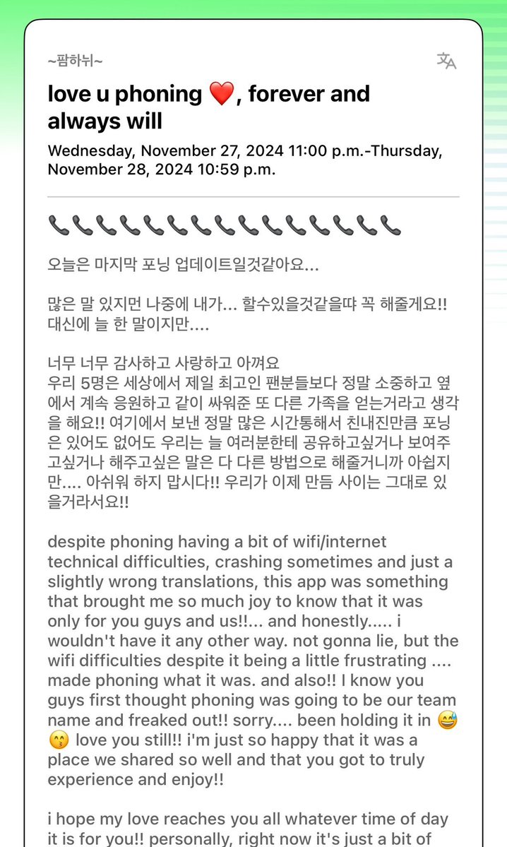 juantokki's tweet image. 241128 Hanni Phoning calendar update

love u phoning ❤️ forever and always will

📞📞📞📞📞📞📞📞📞📞📞📞📞📞📞

Today will likely be the last Phoning update…

There’s so much I want to say, but I’ll make sure to share it when I feel ready to! In the meantime, as I’ve always…