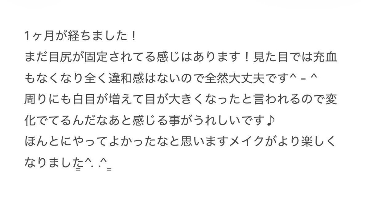 kinaco tweet media