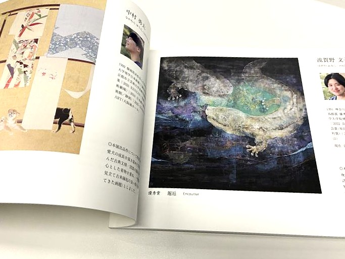 ART&EVENTS［ことしるべ］ tweet media