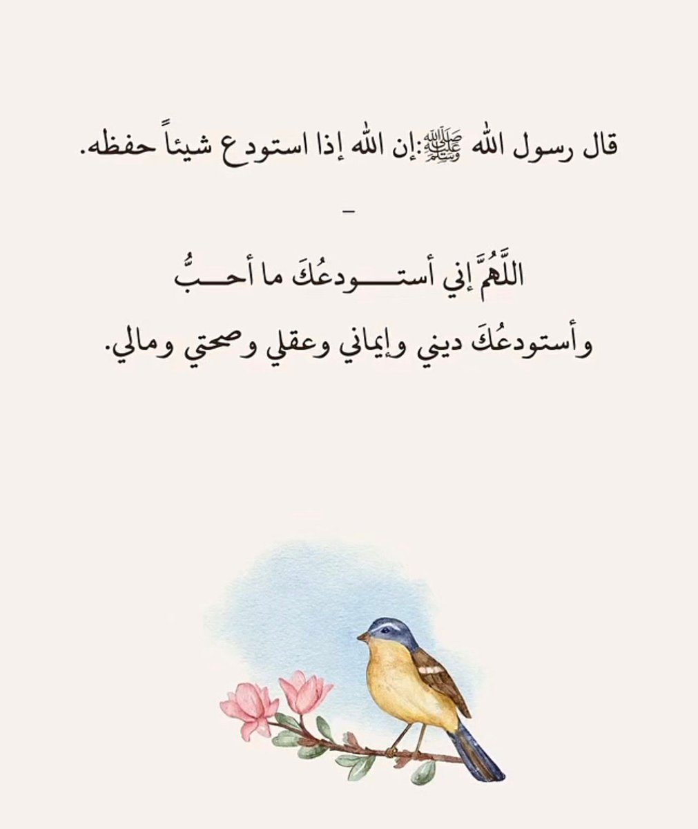 thkkkrr_'s tweet photo. https://t.co/tVchBLmCVE