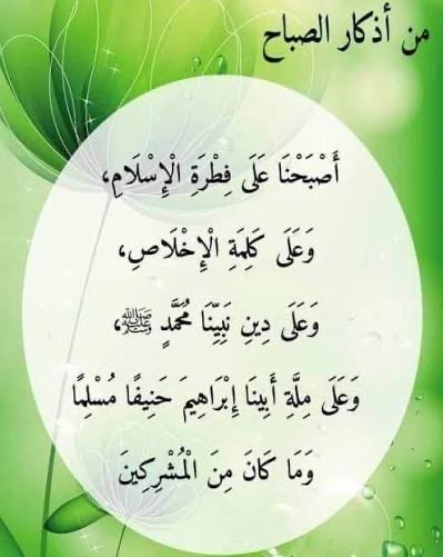 ابو احمد (@hassn_faye) on Twitter photo 