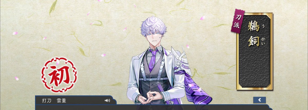 카케이（카키） tweet media