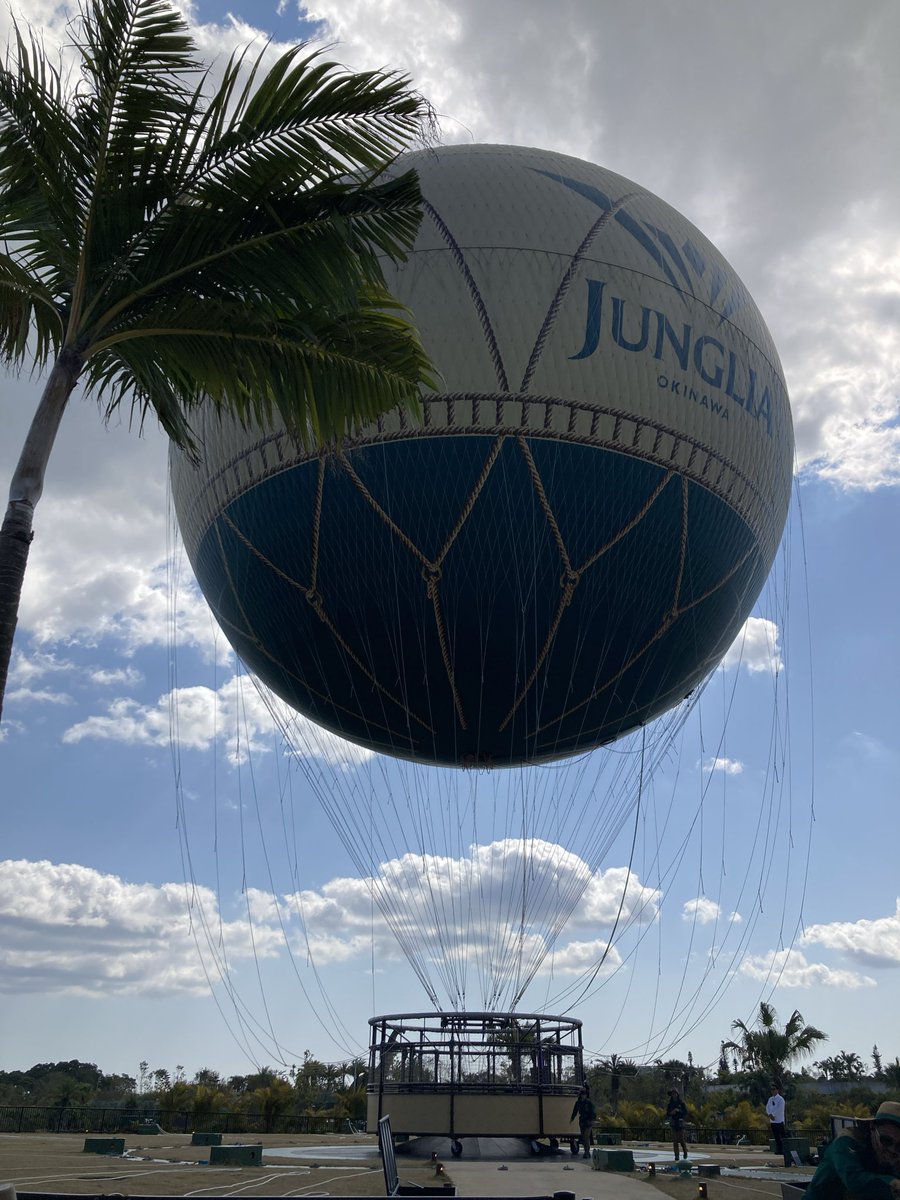 今日はジャングリアきて、天候が良かったから気球に乗れたよ〜！