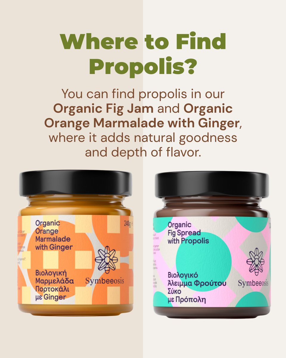 Hellenic Farms tweet media