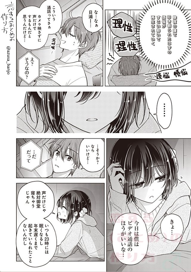 (3/3) 