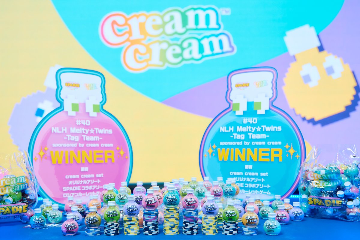 𓈒𓏸 ━ 𓈒𓏸 ━━━━━━━━━━━━━━ 𓈒𓏸 ━𓈒𓏸 ふたりで