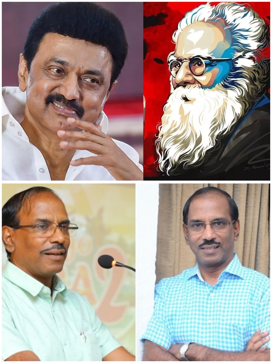 செட்டியாரா என்று கேட்டால் தவறு. ஆனால் கௌடாவா என்று கேட்கலாம்❗

நாடார் திருமண மண்டபம் என்று பெயர் வைத்தால் தவறு.ஆனால் ஜிடி நாயுடு மேம்பாலம் என்று பெயர் வைத்தால் சரி❗

வன்னியர் மாநாடு நடத்தினால் அது ஜாதி வெறி.ஆனால் ரெட்டியார் மாநாடு நடத்தினால் அது சமூக நீதி❗

மயிறு திராவிடம்