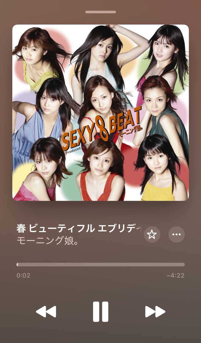 池ちゃんです。 (@anpanda_oOO) / Posts / X