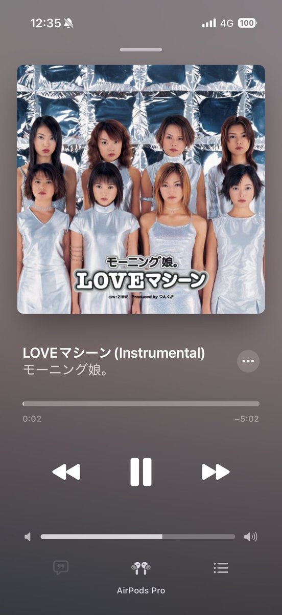 ppppi_mmoda's tweet photo. 「LOVEマシーン」、メンバーが全部ハモ入れてるよって力説できる日が来ました。
コーラスパートはインストで聴けます。
#ハロプロサブスク超解禁 https://t.co/dkUUt4I8Gg