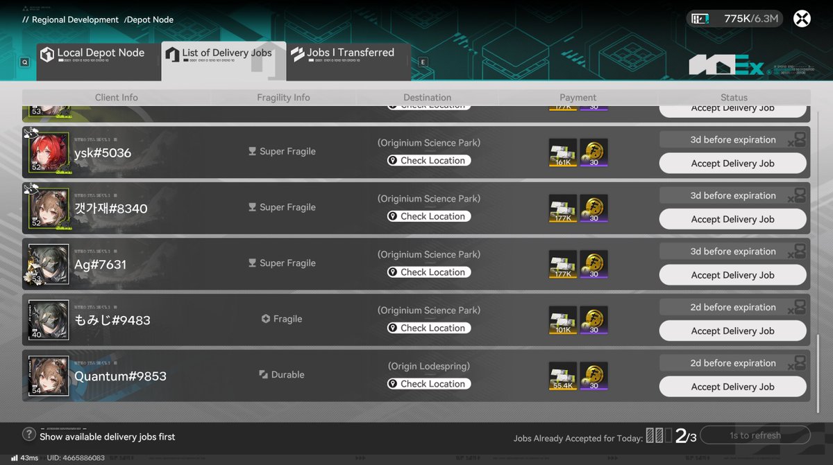 The annoying part about doing this is that it's so hard to find a Wuling Package... Can Arknights: Endfield separate regional delivery jobs?