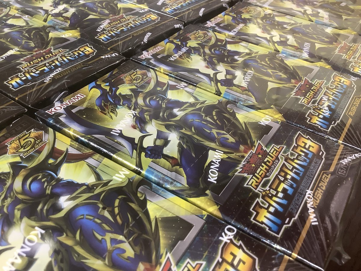 ラッシュデュエル 販売情報】 好評発売中❗ ／✨ 『オーバーラッシュ