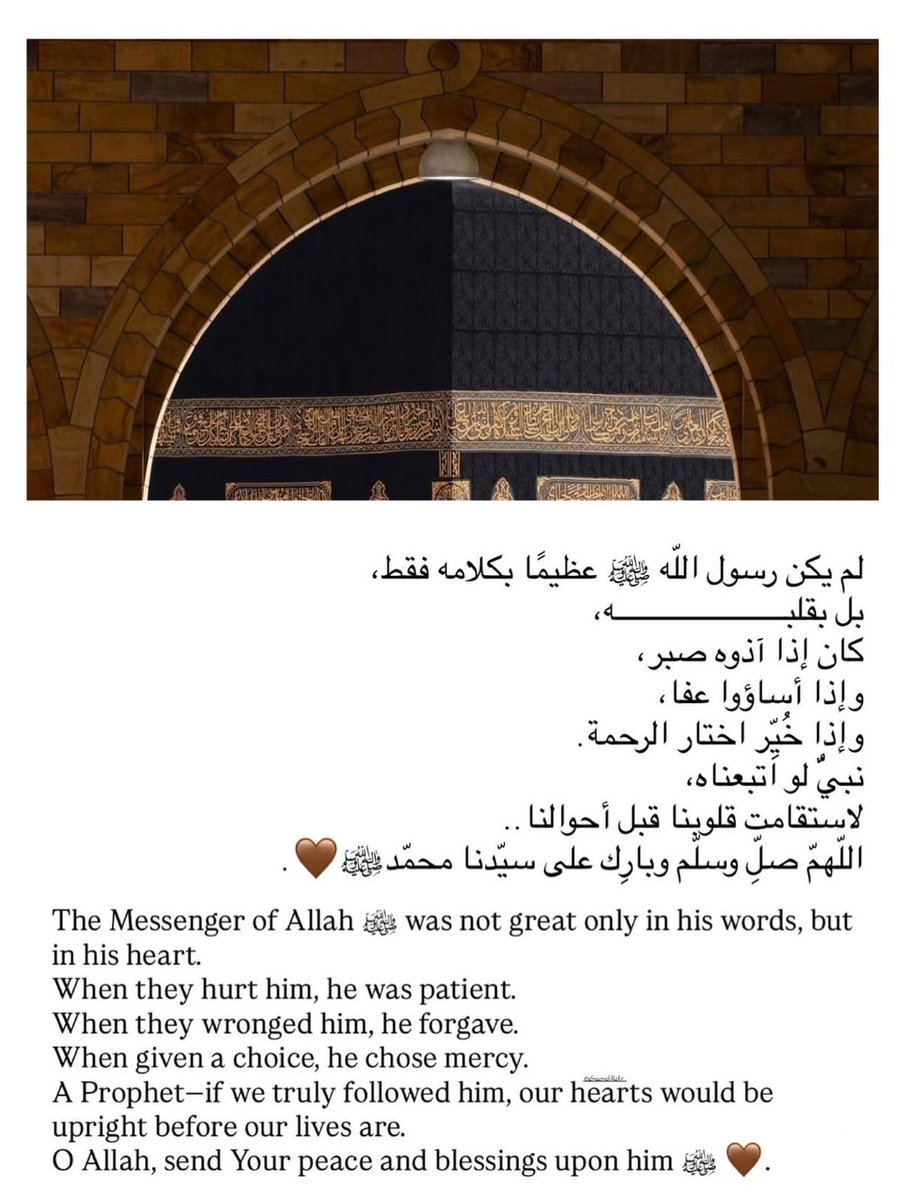 فــذكِّر (@thkkkrr_) on Twitter photo 