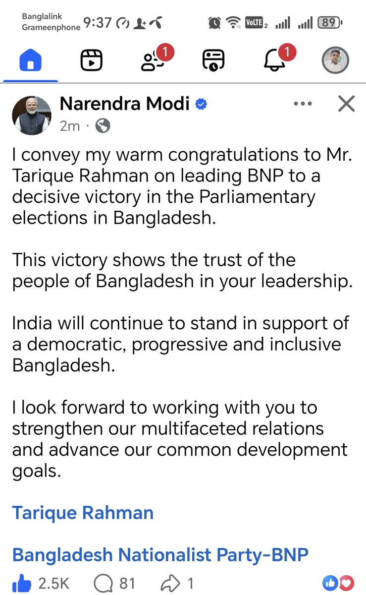 hrahmanbd2's tweet photo. Indian PM https://t.co/dASaglHjUj