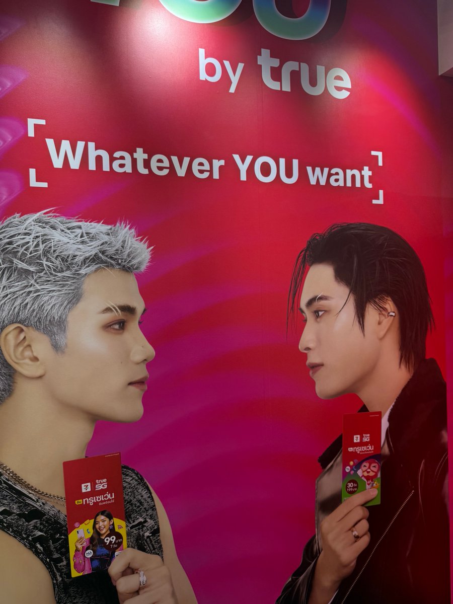 Otithongklan's tweet photo. #YOUbytrue #BESTwithyou https://t.co/JiqzrvfAzv