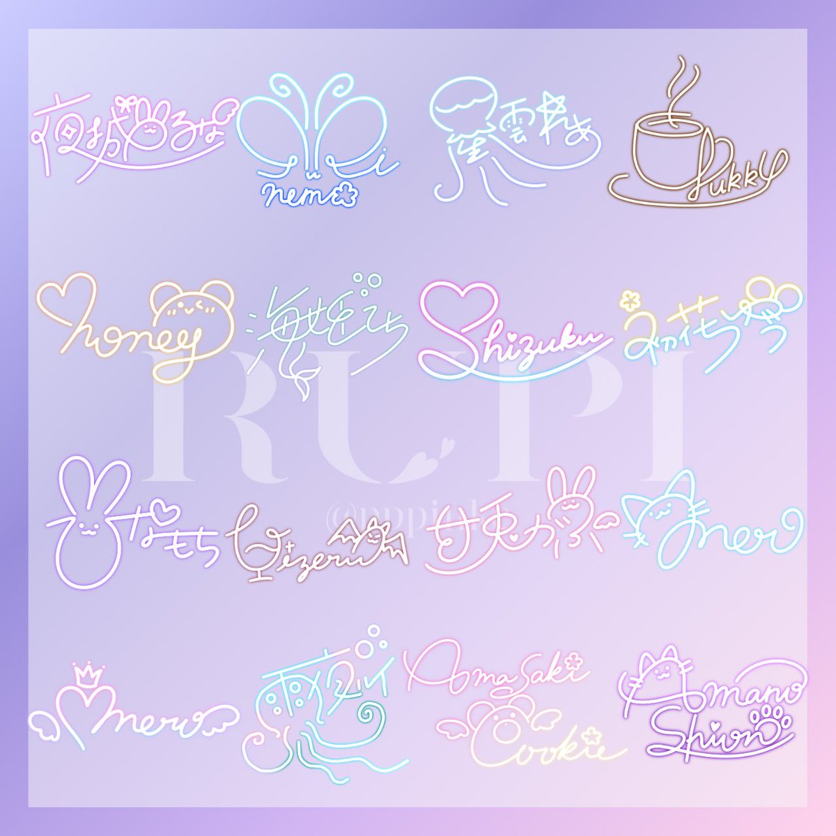 るぴ┊Designer tweet media