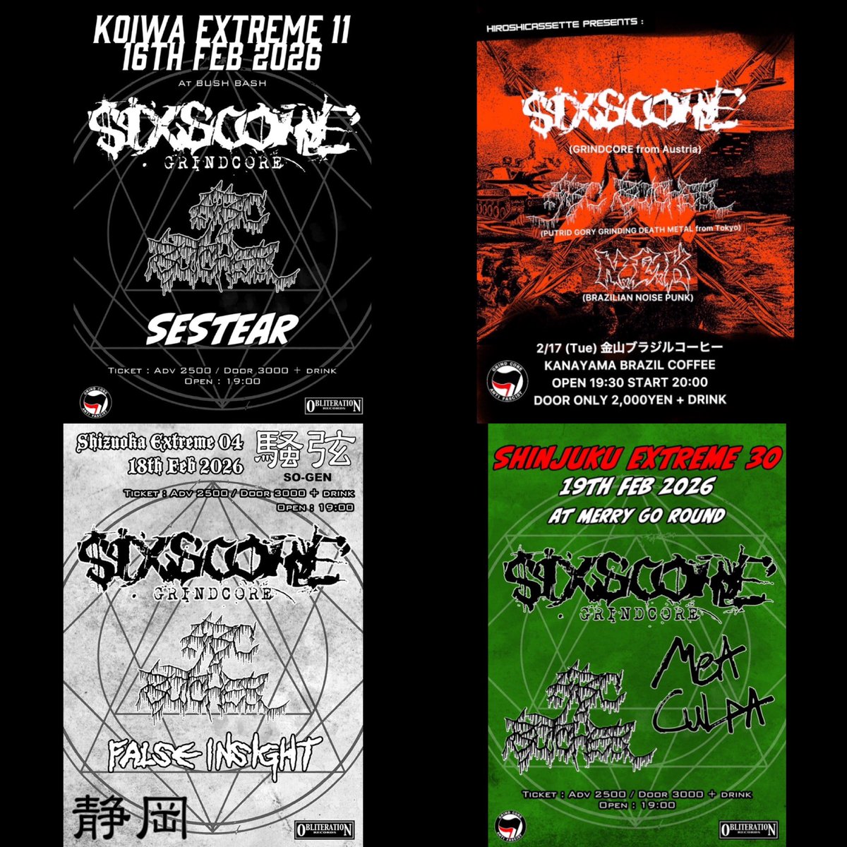 ついに明日から始まるSIX-SCORE🇦🇹xABC BUTCHER🇯🇵 ツアー. SIX