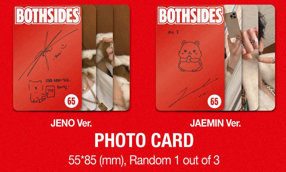 ジェミンのトレカ、裏のイラスト可愛い😍😍番号振ってあって助かるね❕