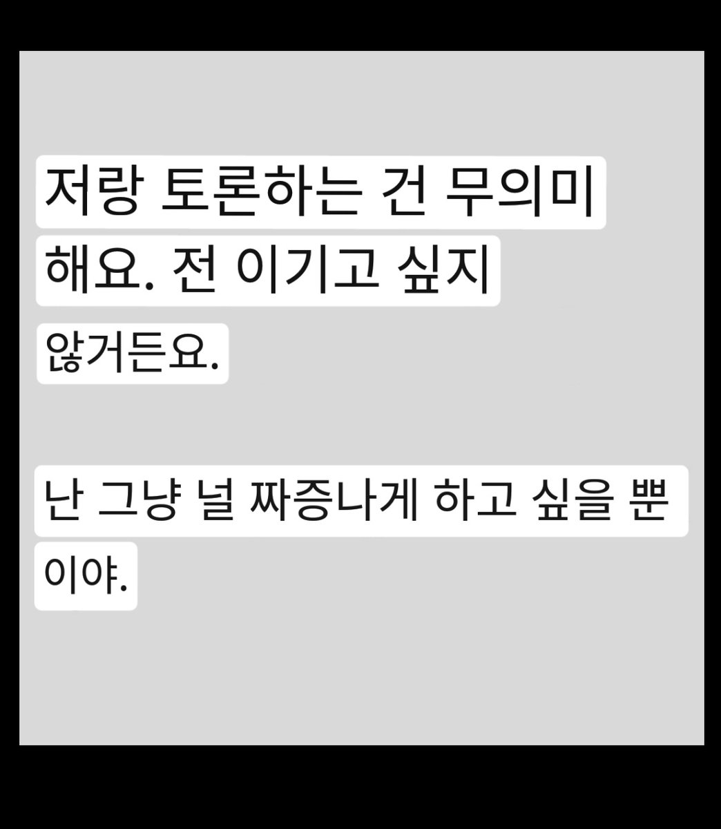 biruoligarki_'s tweet photo. @Waeng__08 https://t.co/Gb6kQXgU7d