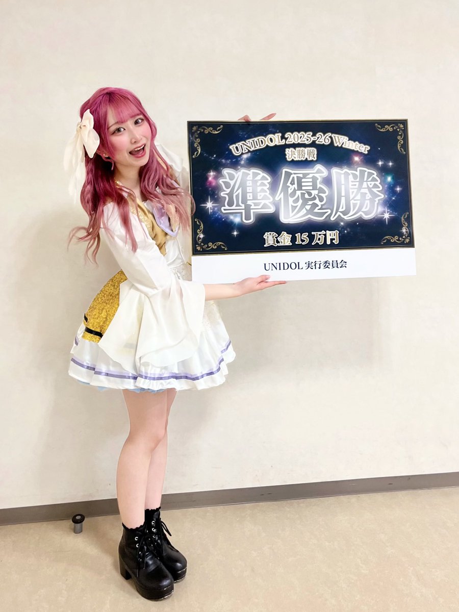 めろ⚜️SPH mellmuse (@mero_SPH) / Posts / X