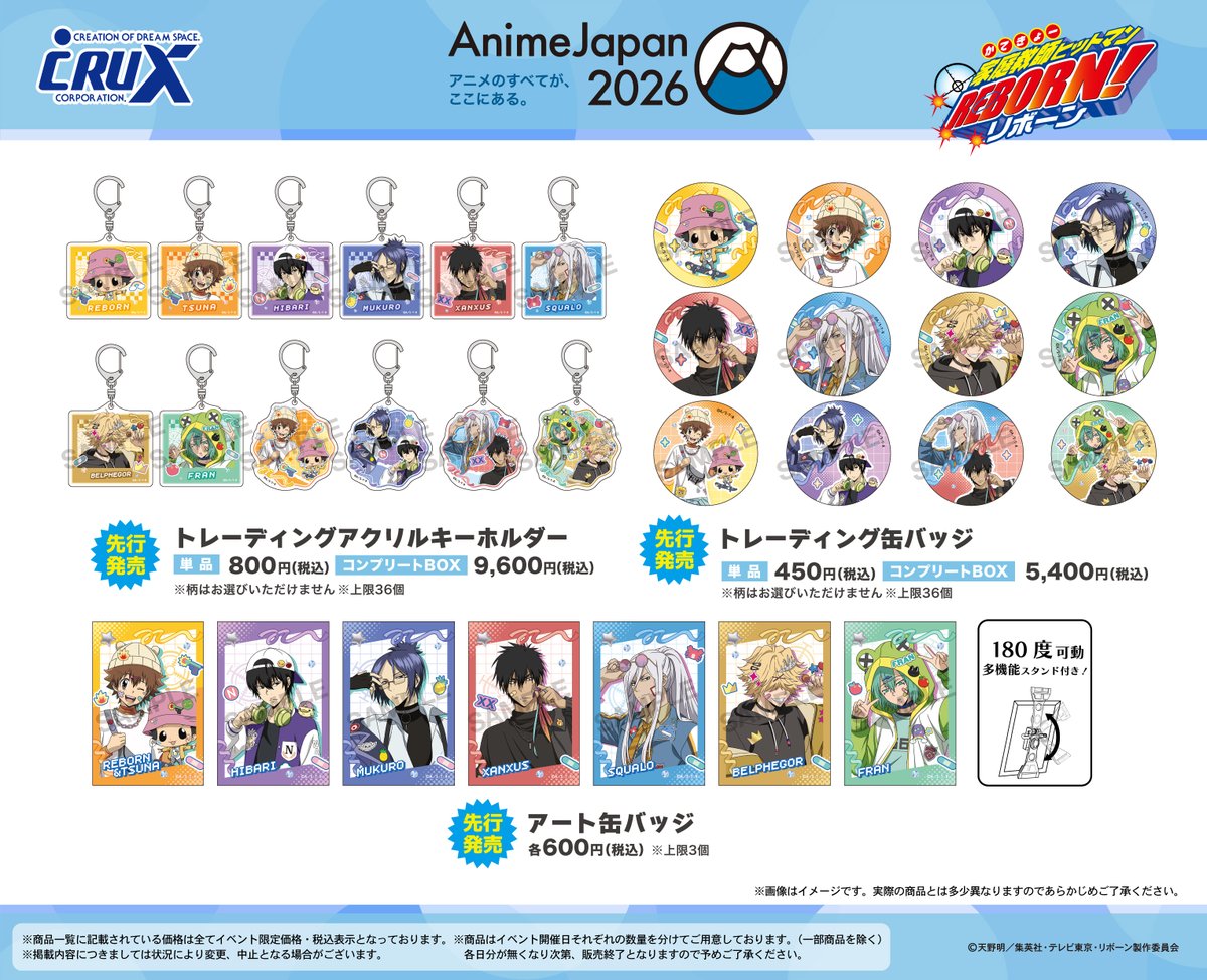 謝琰ワイン🍓🚬🦁️🦈 (@vanishwine) / Posts / X