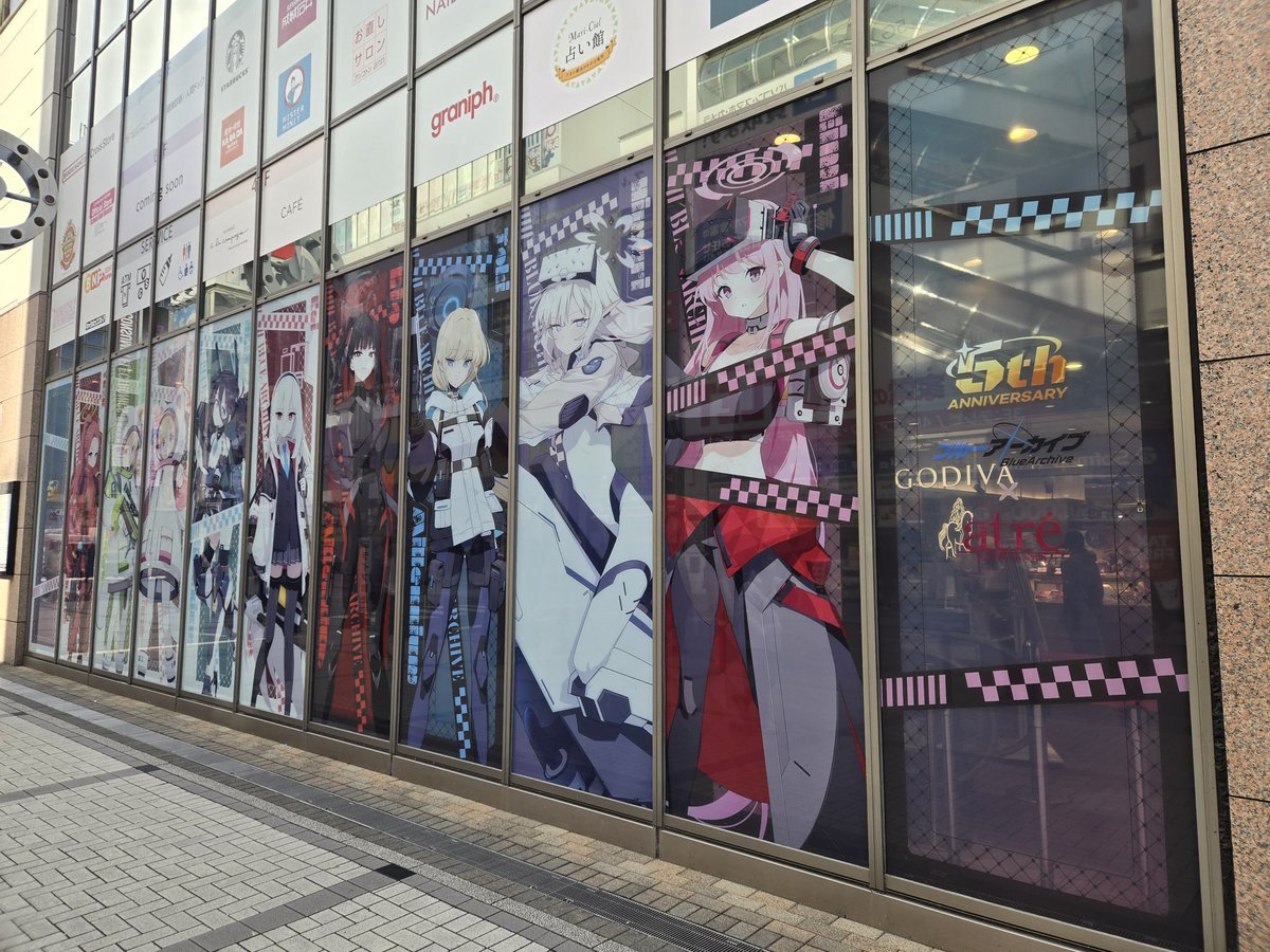 Post by すみちゃん on X: 見れた〜