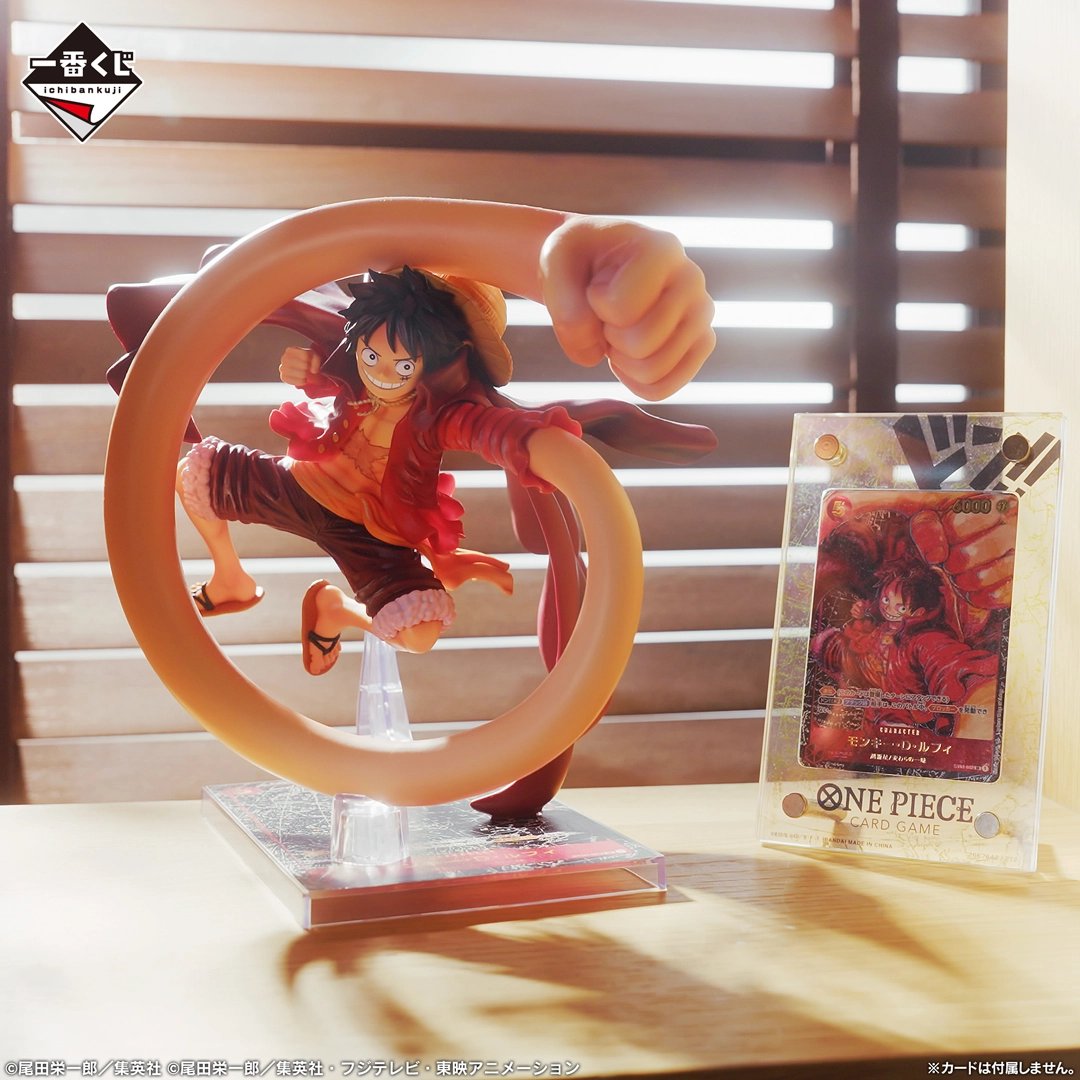 Preorder for Ichibansho One Piece Card Game OP05 Oda Luffy Figure