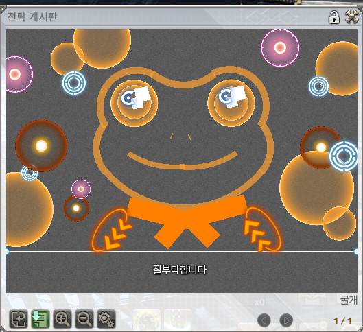 ehue__ff14's tweet photo. 토벌전에서 기여운거 받음 https://t.co/zLtVGult7G