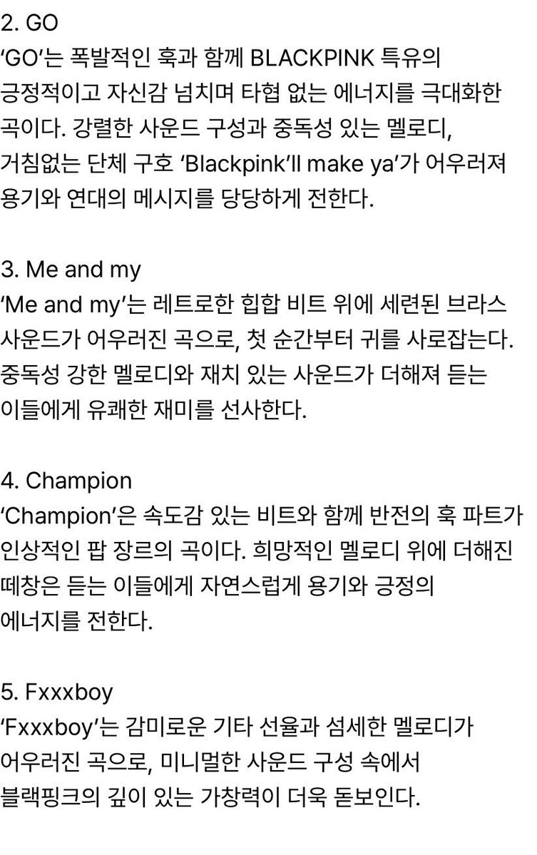 BLACKPINKBRASIL's tweet image. 🚨 Sobre as faixas inéditas do DEADLINE: 

2. GO

“GO” é uma música que maximiza a energia positiva, confiante e sem concessões característica do BLACKPINK, acompanhada por um impacto explosivo. Com uma composição sonora intensa e uma melodia viciante, além do grito coletivo…