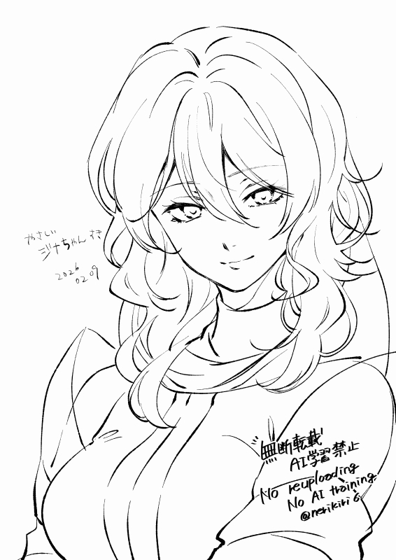 nerikiri6's tweet photo. グノーシアらくがき　ユーリちゃんむずかしい…もっと色気があるんだけどユーリくんとのバランスが… https://t.co/YEPMzMuf8K