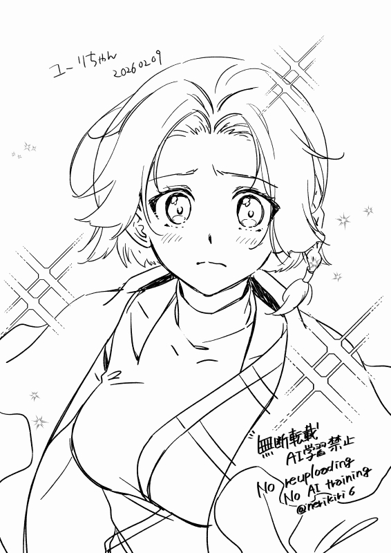 nerikiri6's tweet photo. グノーシアらくがき　ユーリちゃんむずかしい…もっと色気があるんだけどユーリくんとのバランスが… https://t.co/YEPMzMuf8K