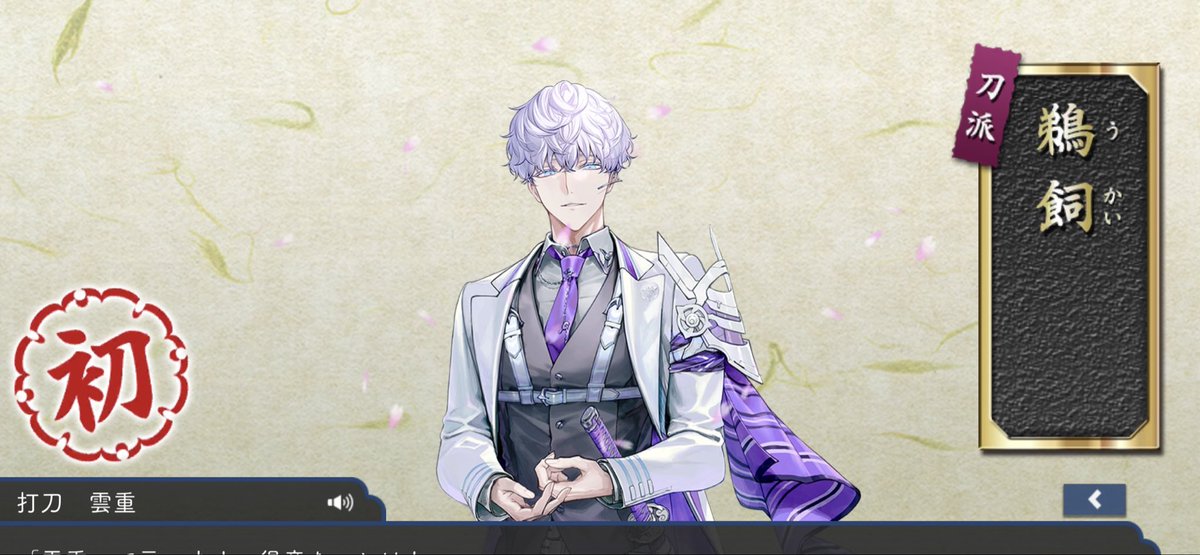 きうい🥝 (@kiui_oishii_) / Posts / X