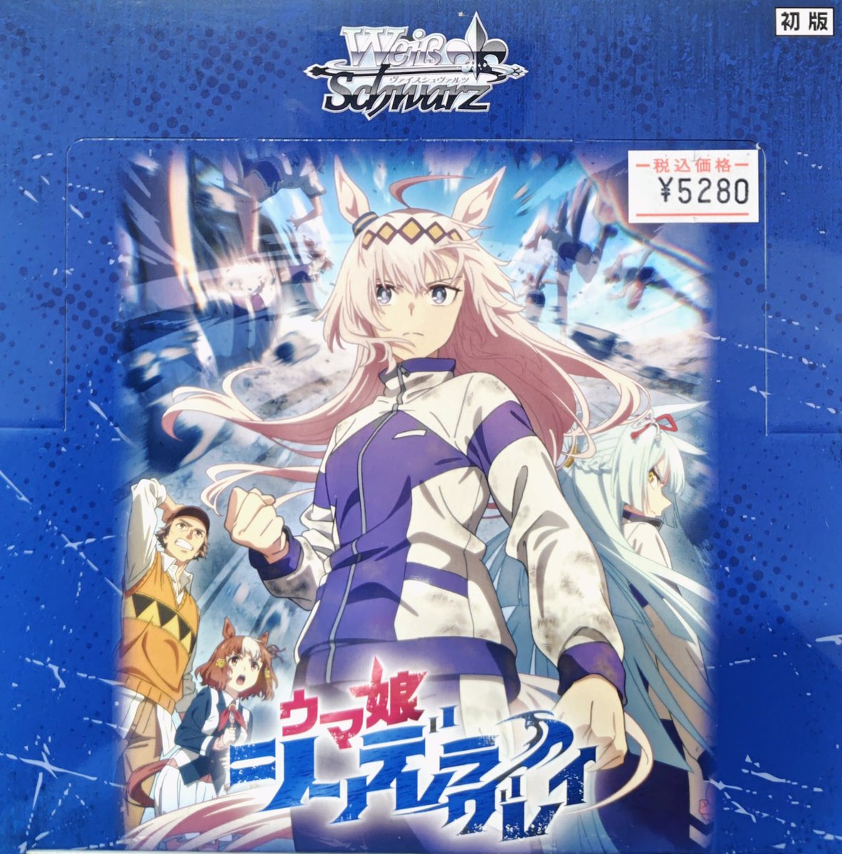 カードゲームとTVゲームのお店 チャンプ (@Champ_mutter) / Posts / X