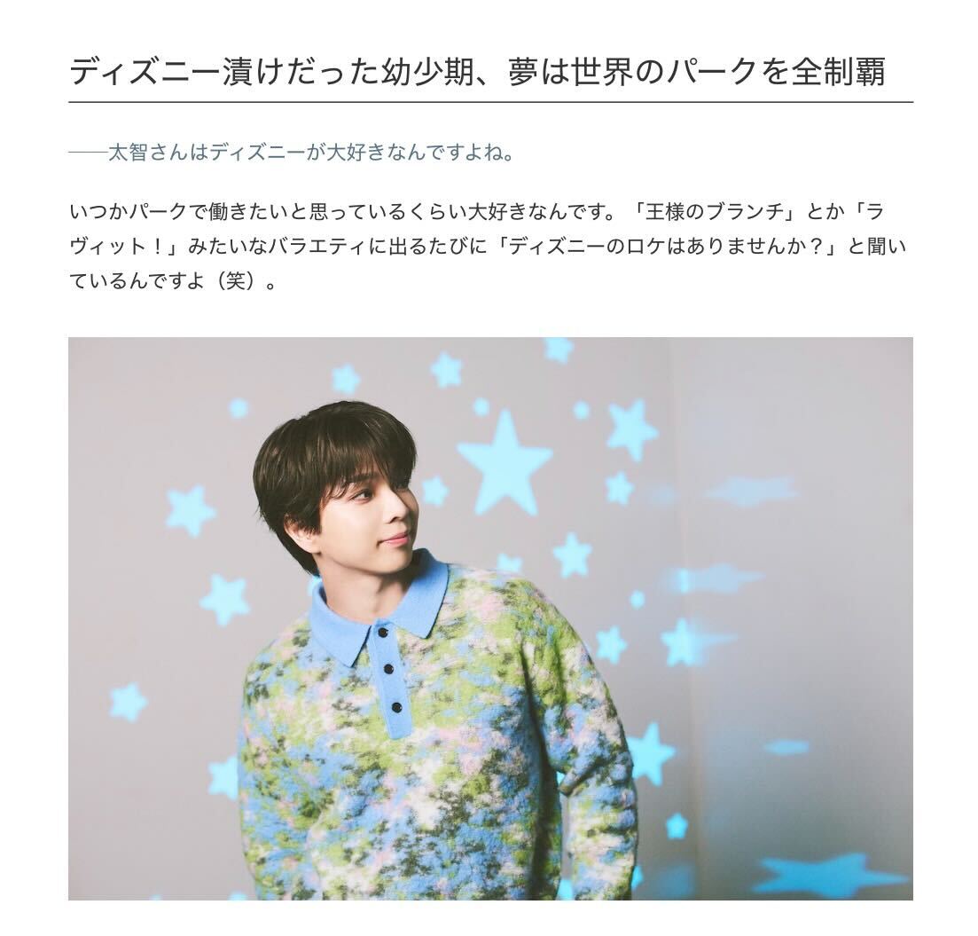 音楽ナタリー tweet media
