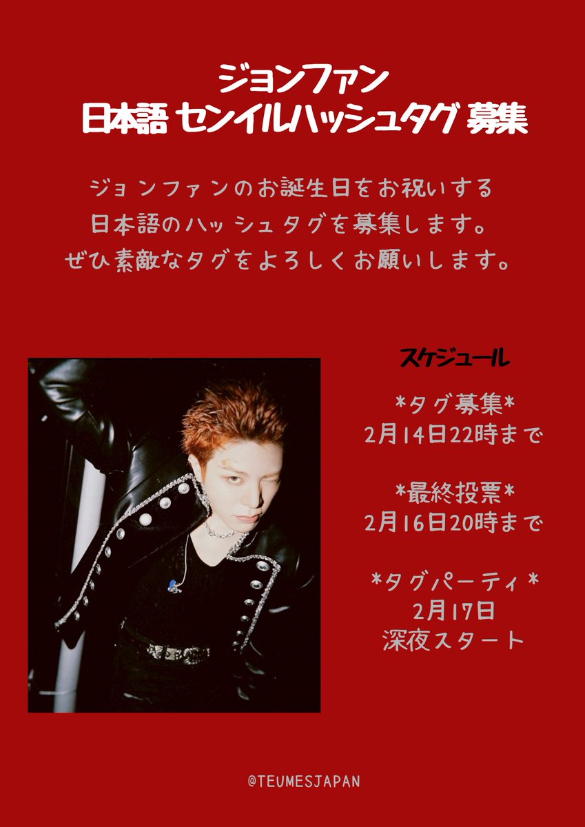 𝒅𝒐𝒅𝒐🍡 (@treasure_dodo) / Posts / X