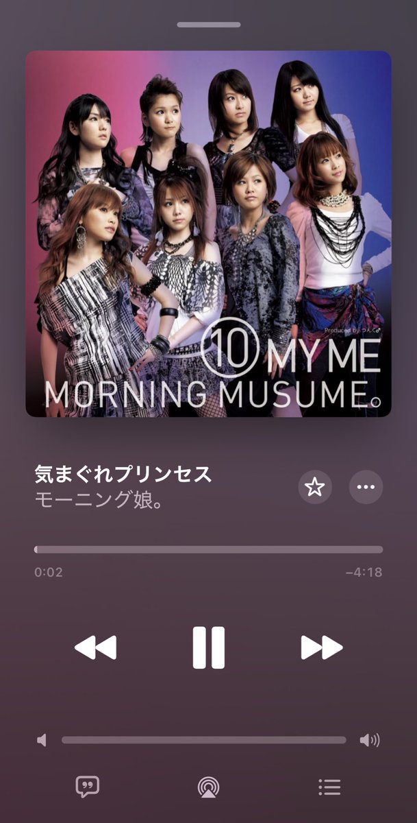 池ちゃんです。 tweet media