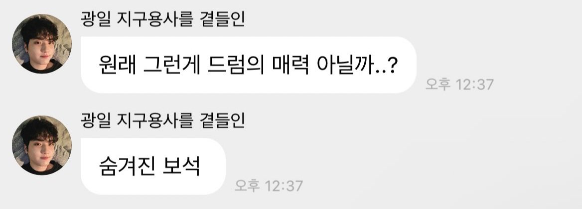 퍙 tweet media