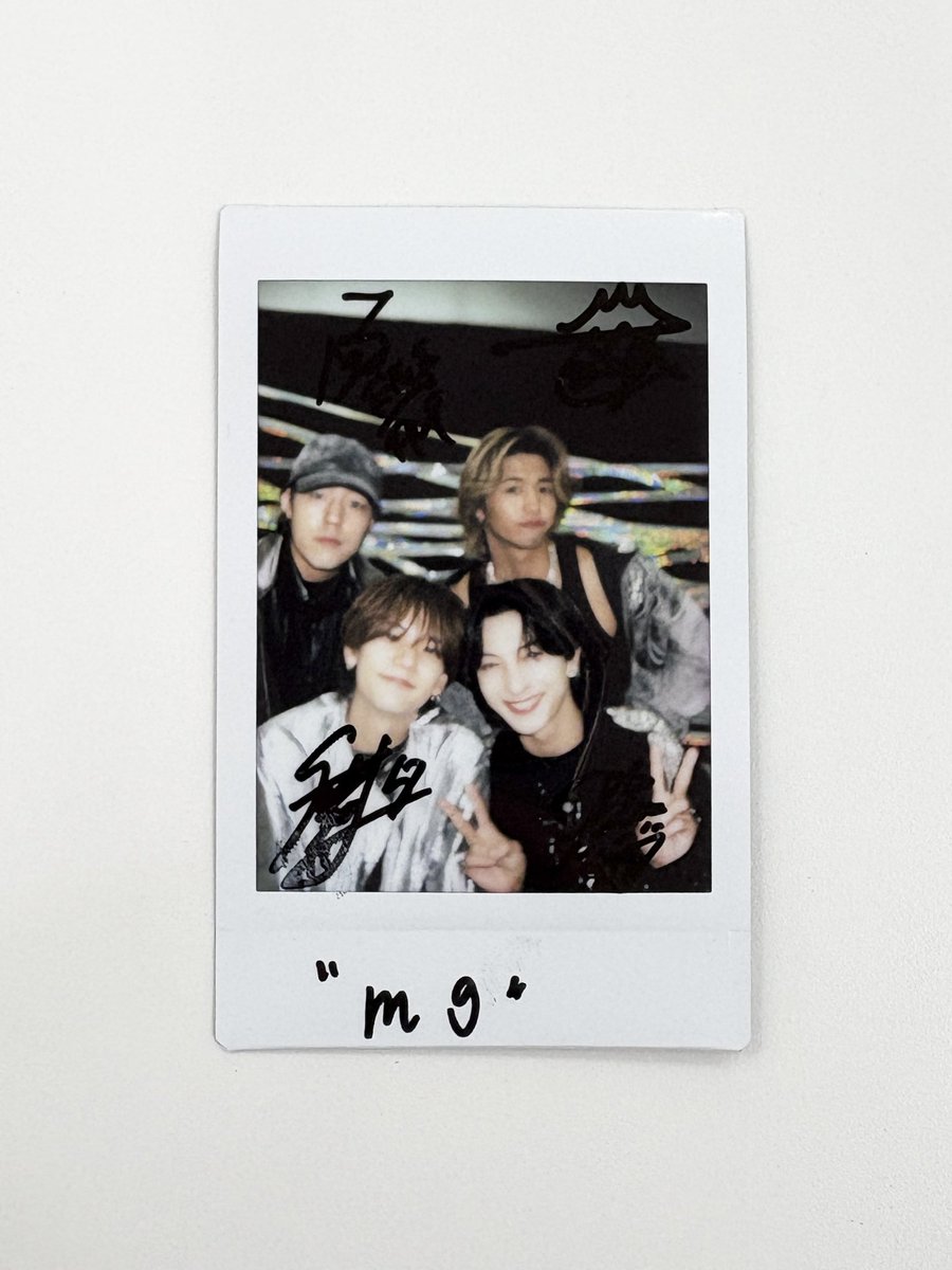 MG NO.32発売中！表紙は重岡大毅 tweet media