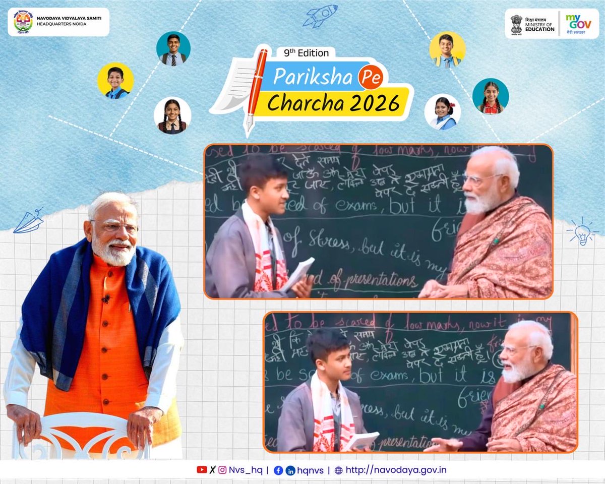 It is a proud moment for PM SHRI School JNV West Jaintia Hills as Master Andy Rodrick Lyngdoh (Class X) interacted with the Hon’ble Prime Minister Shri Narendra Modi Ji during the 9th edition of Pariksha Pe Charcha 2026.

The interaction underscores NVS’s focus on academic
