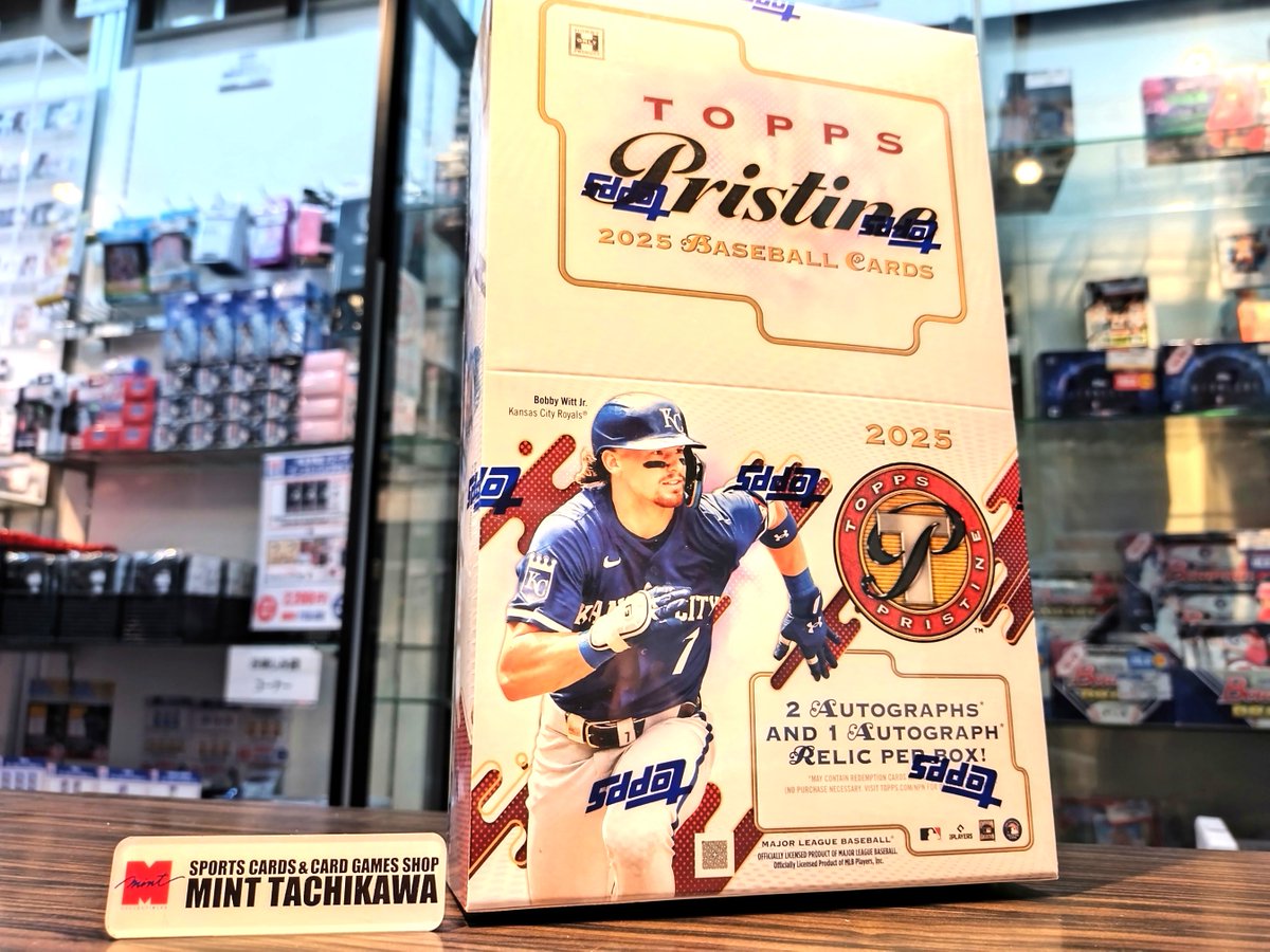 🎉新商品入荷情報🎊】 ⚾2025 TOPPS PRISTINE BASEBALL HOBBY⚾ TOPPS