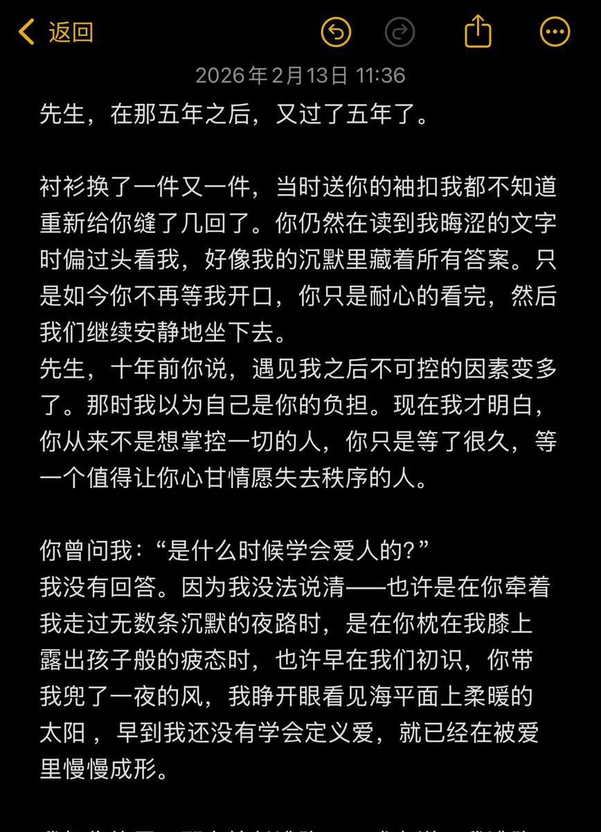 脆皮小尾 tweet media